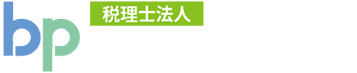 税理士法人ブレインパートナー